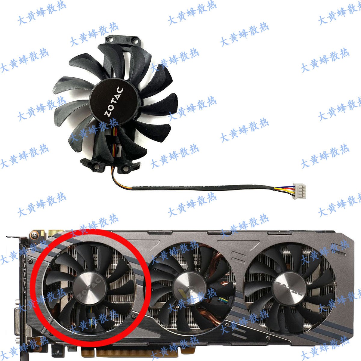 For ZOTAC GTX970 980 AMP Edition Graphics Card Cooling Fan GA81S2U