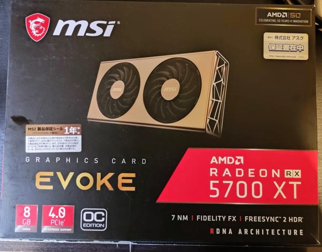 MSI Radeon RX 5700 XT EVOKE OC 8GB GDDR6 Graphics Card Used Japan