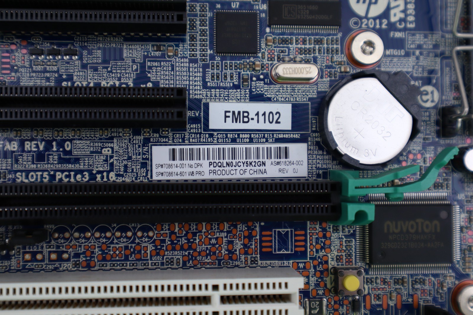HP Z620 WS Motherboard 1333MHz DDR3 LGA2011 618264-002 708614-001 708614-601