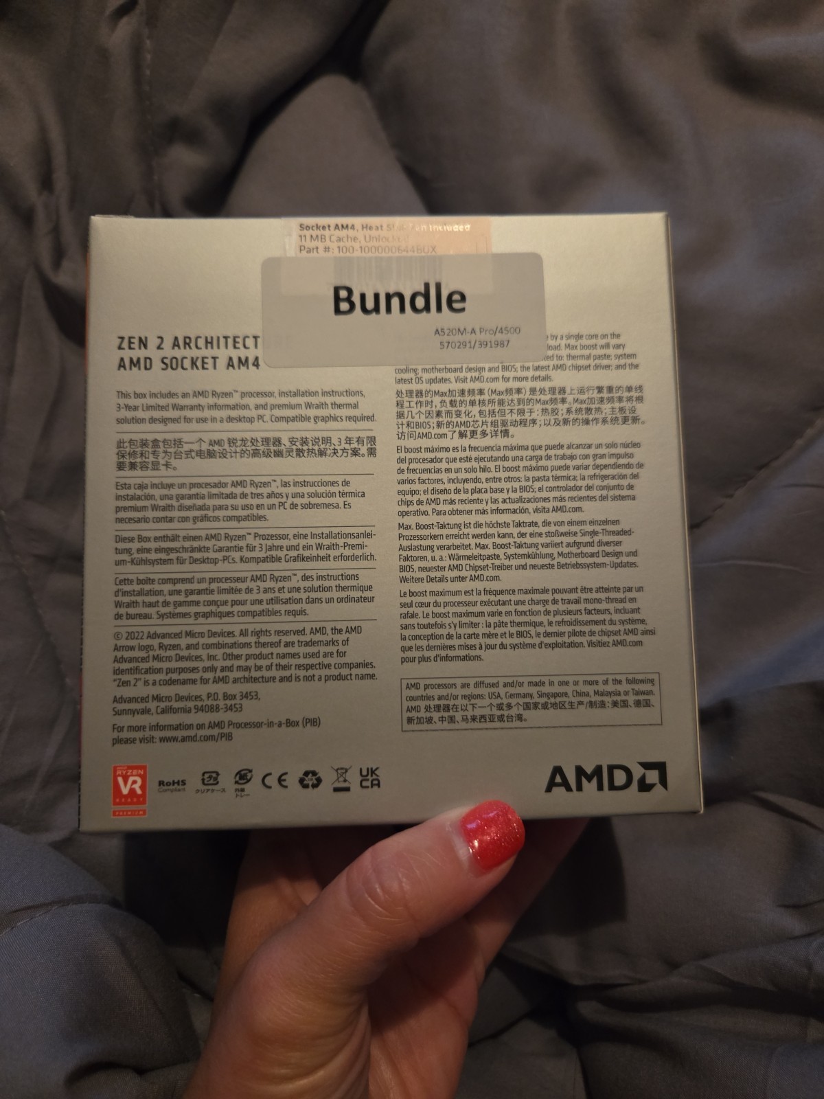 New AMD Ryzen 5 4500 Processor (3.6 GHz, 6 Cores, Socket AM4) – 100-100000644BOX