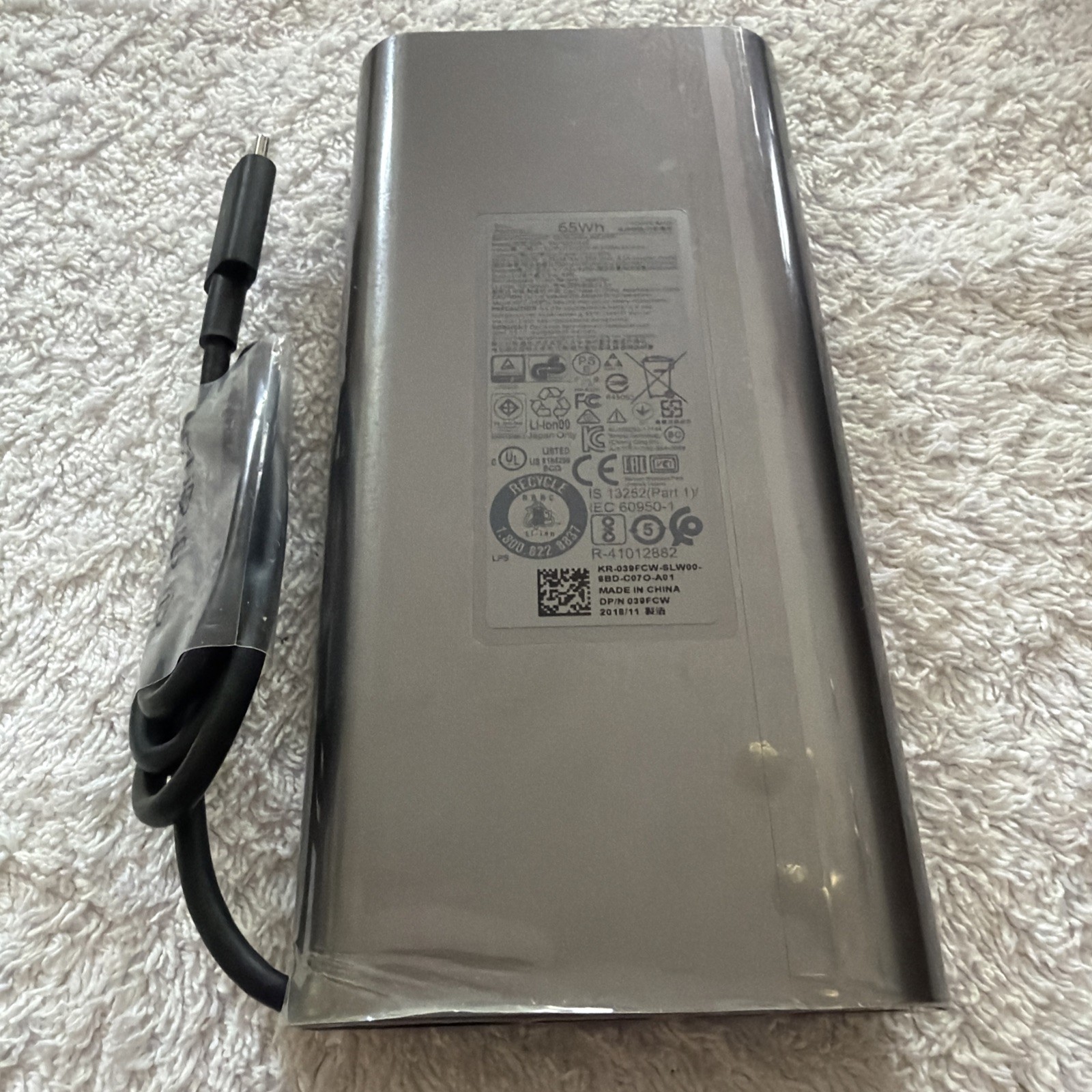 Dell PW7018LC 65W Power Bank – 2 Ports – Never Used.
