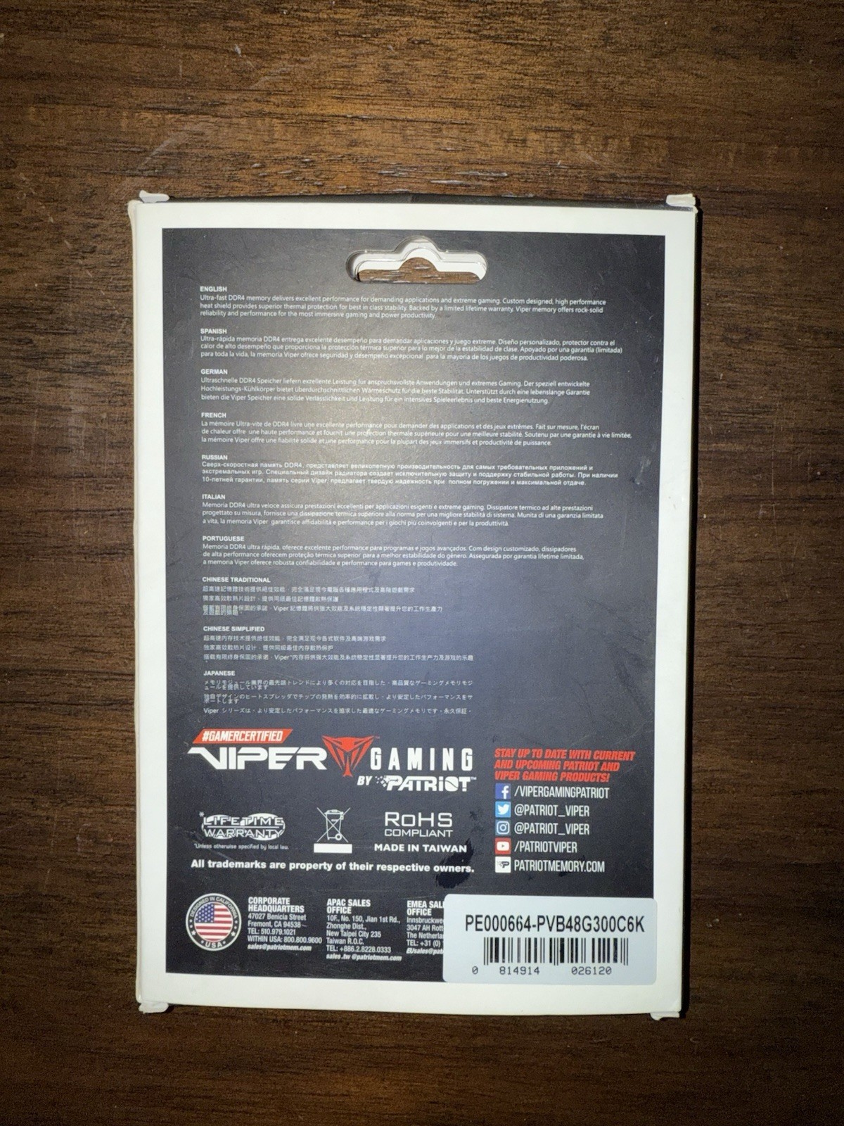 Patriot Viper Blackout 8GB (2 x 4GB) PC4-24000 3000MHz DDR4 UDIMM Memory RAM
