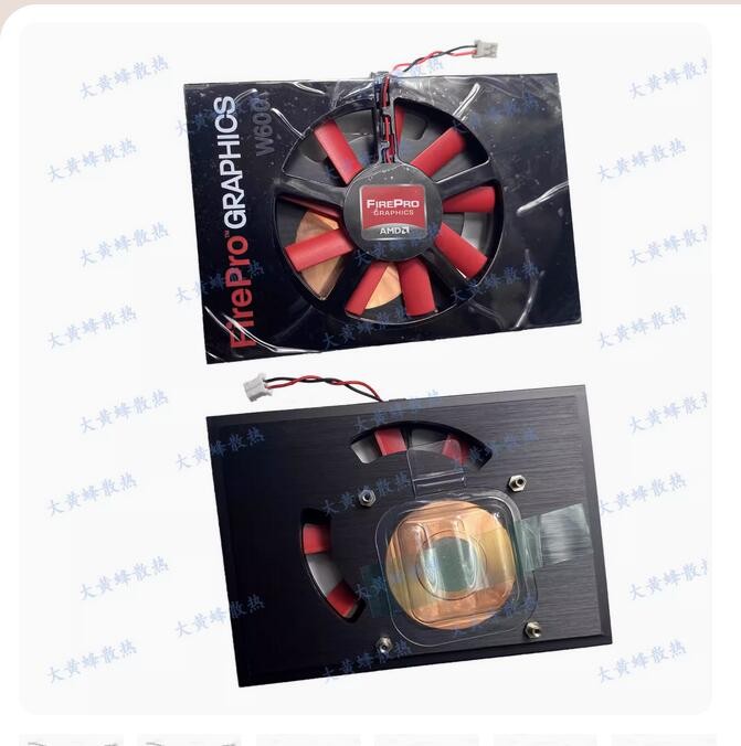 For SAPPHIRE FirePro W600 Graphics Card Cooling Fan