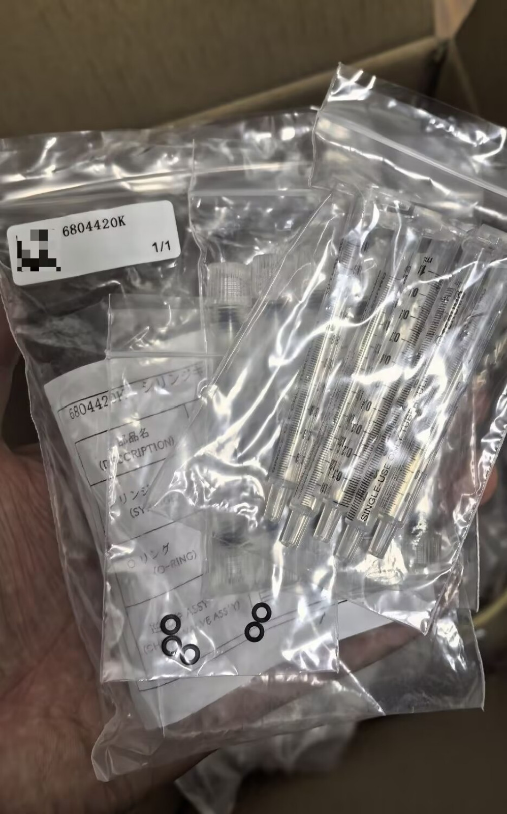 1PC NEW 6804420K Syringe Kit Via FedEx or DHL