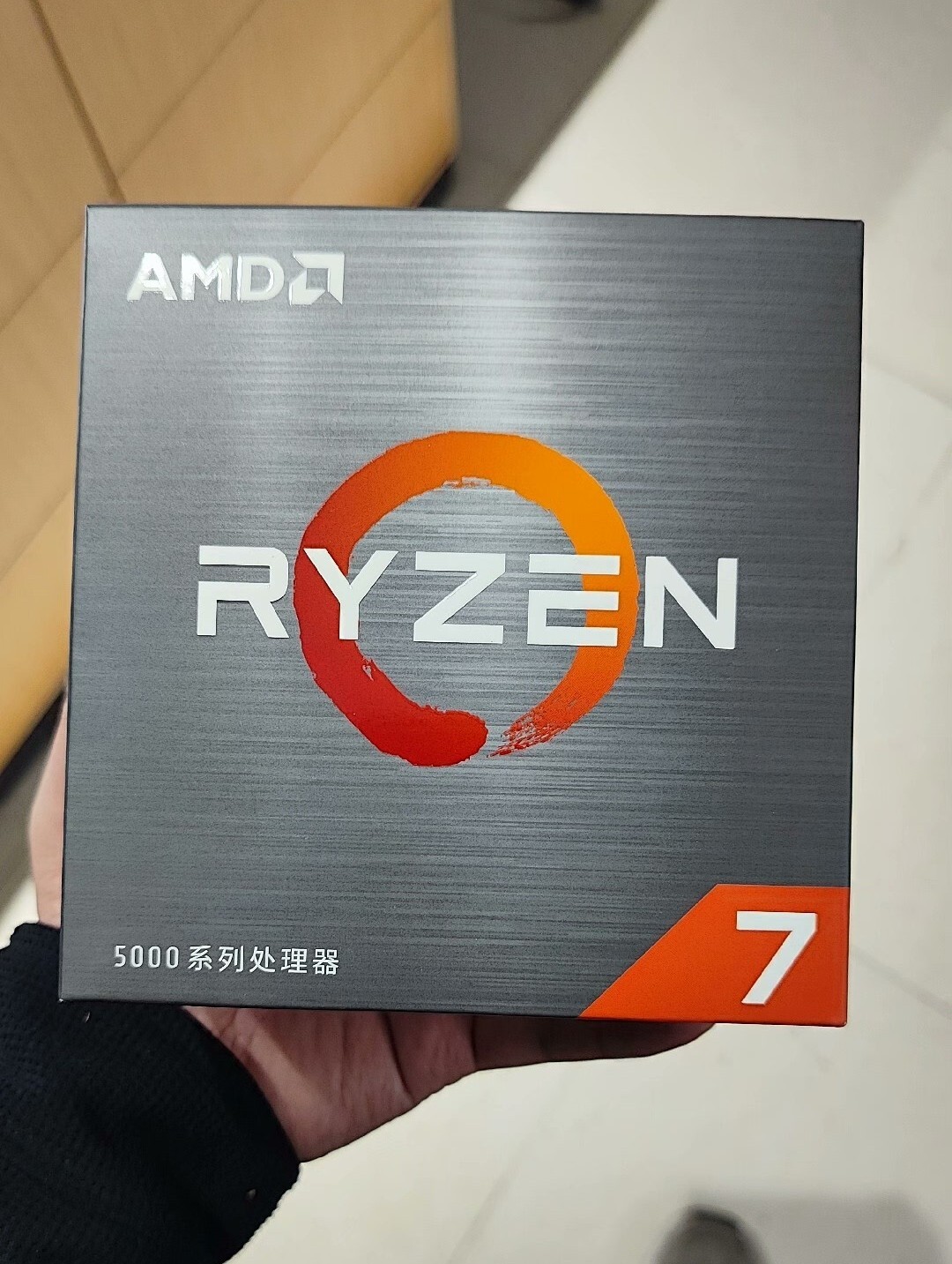 AMD Ryzen 7 5700X 3.4 GHz 8-Core AM4 Desktop CPU Processor R7 5700X