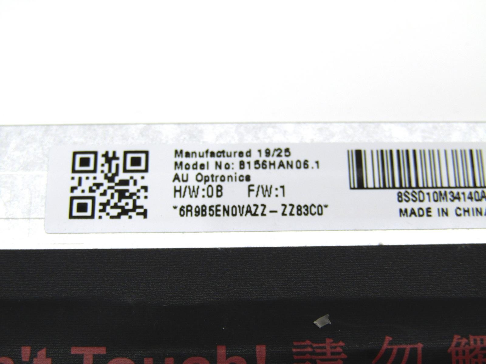 10x AU Optronics B156HAN06.1 H/W:0B 15.6″ LCD Screen Panels | 1920×1080 Full HD