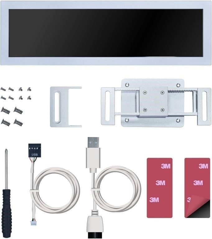 Lian Li SM088W White 8.8 inch Universal Screen for PC