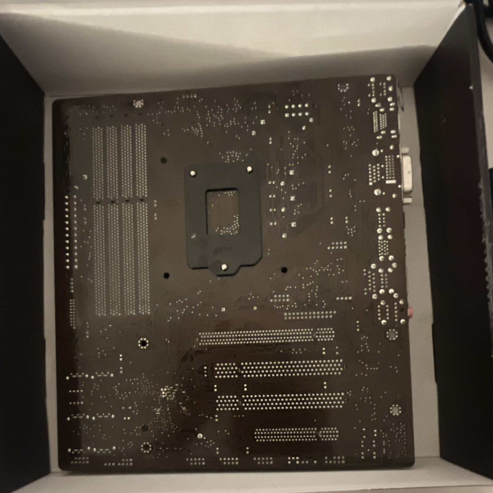 ASUS Q87M-E/CSM MicroATX Mobo Intel LGA1150 DDR3 w/ I/O Shield (READ DESC.)