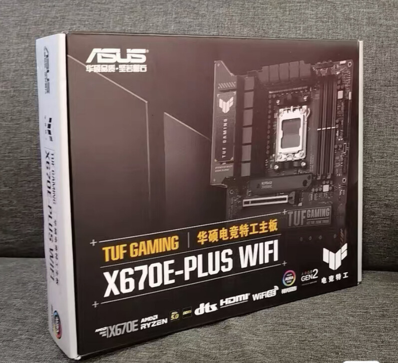 ASUS TUF Gaming X670E-PLUS WiFi AM5 ATX AMD Motherboard support amd AMD R5 7800x