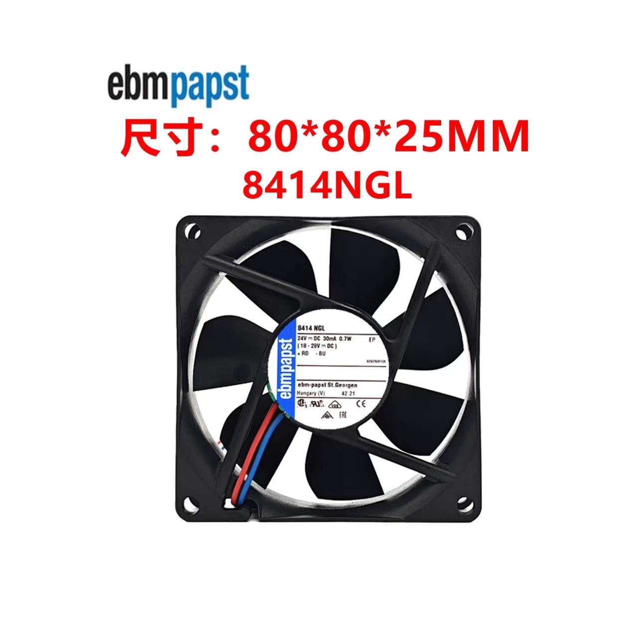 8414 NGL 12V 48V DC24V 30mA 0.72W 8CM 8025 80x80x25mm 2-wire axial cooling fan