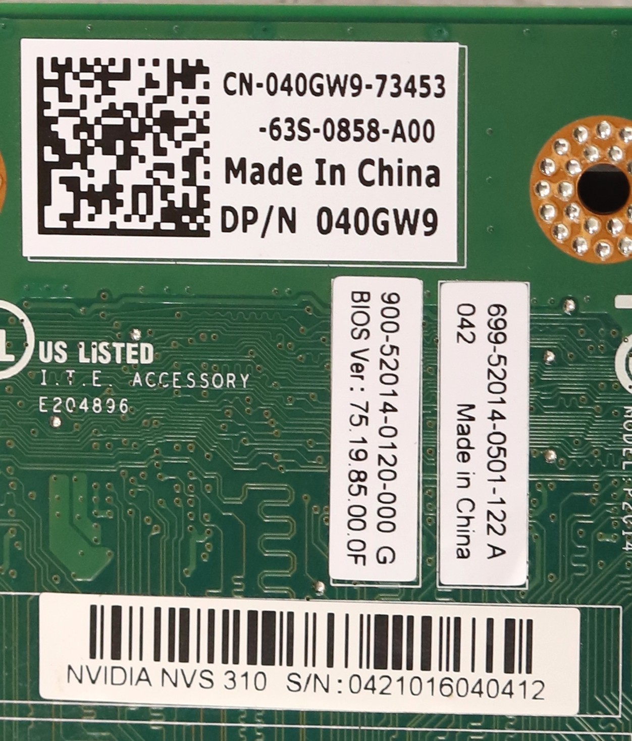 Dell NVIDIA NVS 310 512MB DDR3 PCIe x16 Graphics Card Dell P/N: 040GW9 Tested
