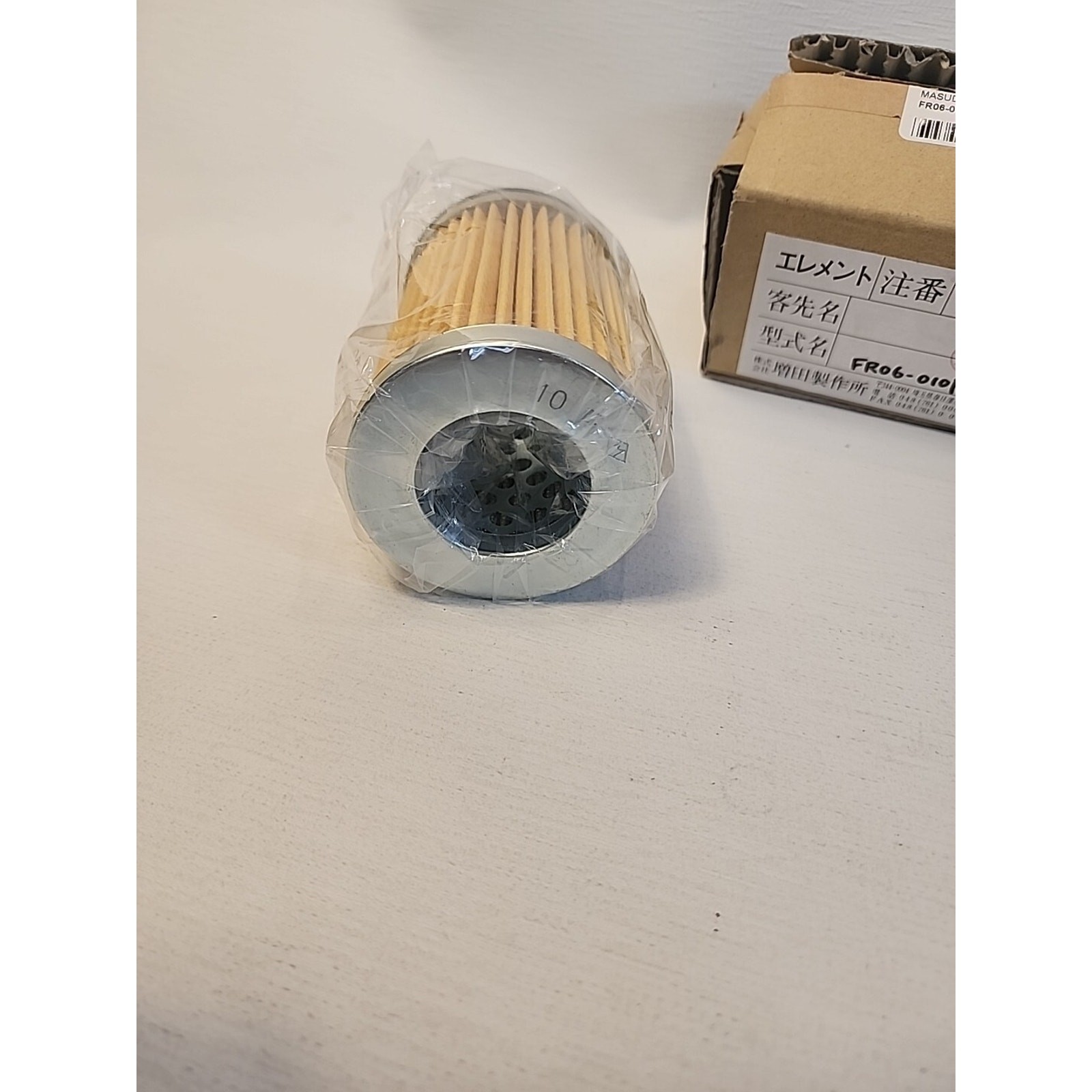 MASUDA FR06-010P Hydraulic Filter Element Cartridge 176953 4-A3-C2