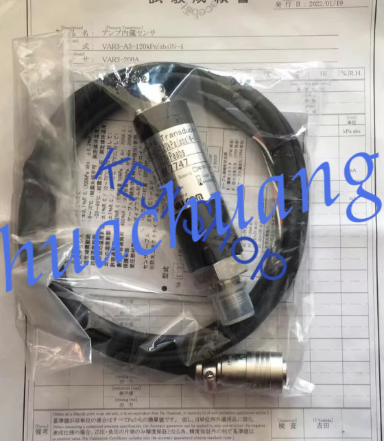 VALCOM pressure sensor VHR3-A3-10kPa(abs)N-5