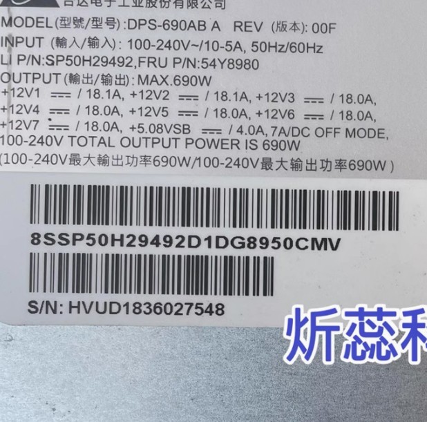 1pc For P720 P520 power supply DPS-690AB A 54Y8980 690W