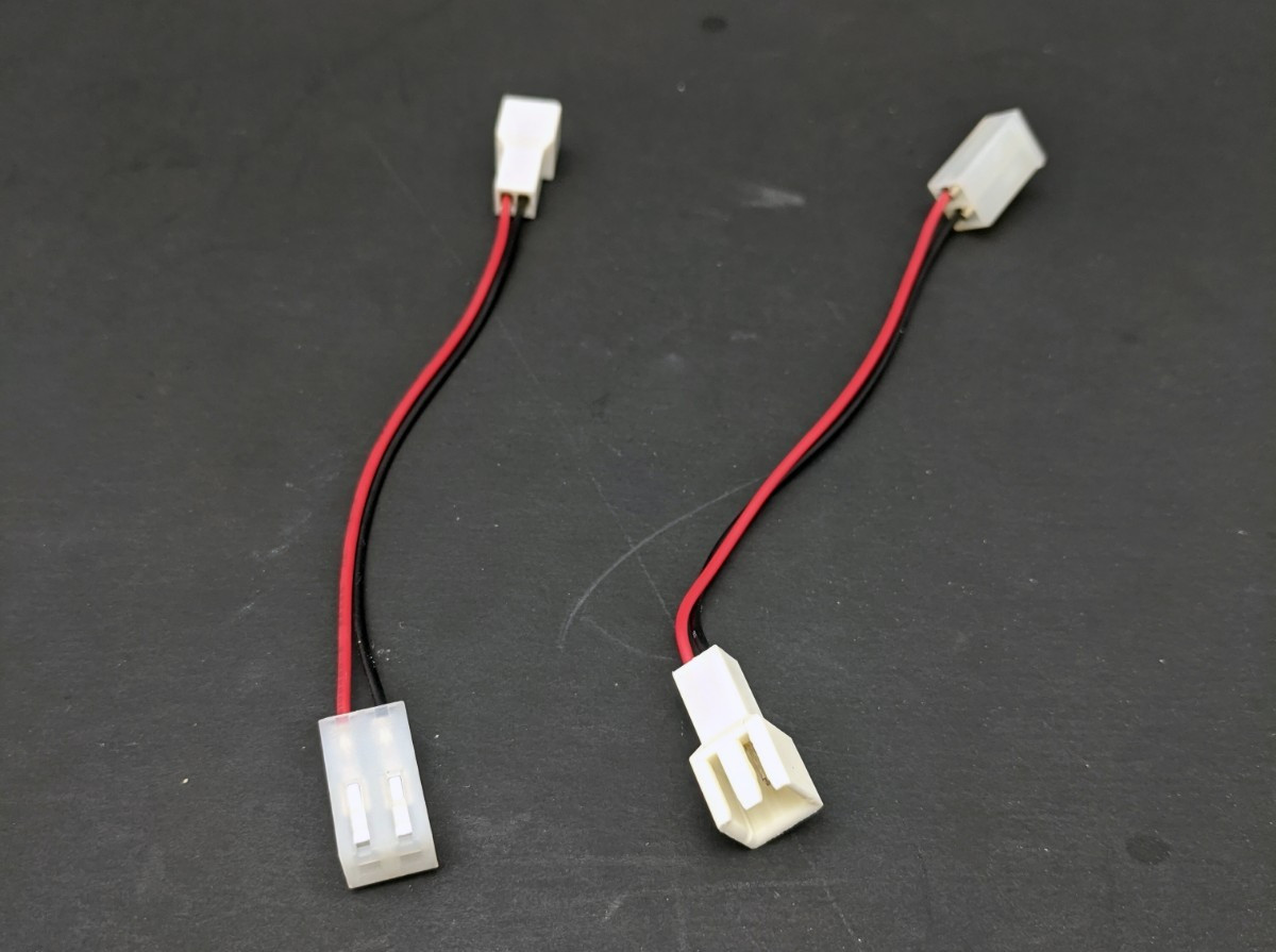 Lot 10: NEW 5in 2-pin Male to 2-pin Female Converter Adapter Motherboard Cables