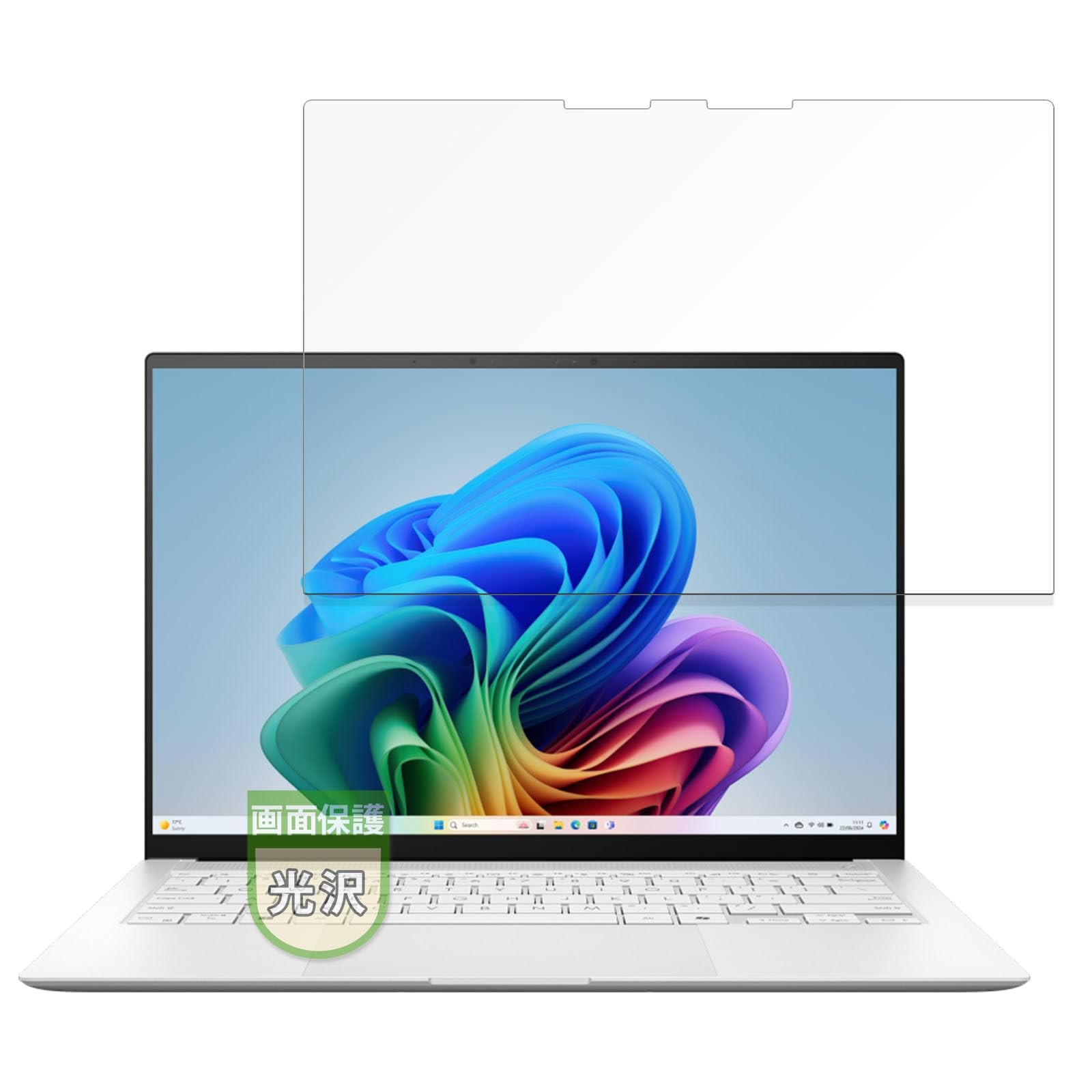 MotoMoto Screen Protector for ASUS Zenbook S 14 UX5406SA OLED – Ultra Clear