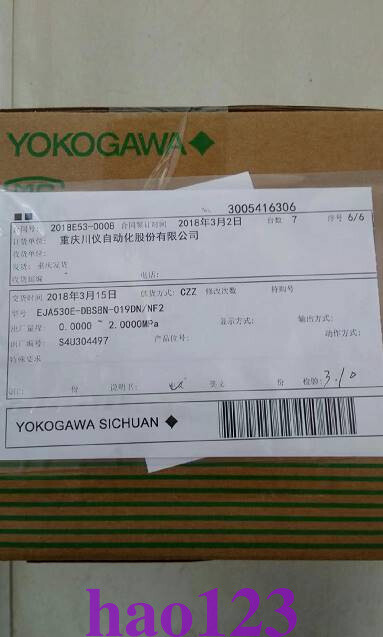 EJA530E-DBS8N-019EN/NF2/K1 Yokogawa Smart Pressure Transmitter New By DHL/FedEx