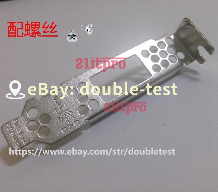Profile Bracket for LSI SAS 9300-8e LSI00343 SAS3008 12 00AE912 00AE914