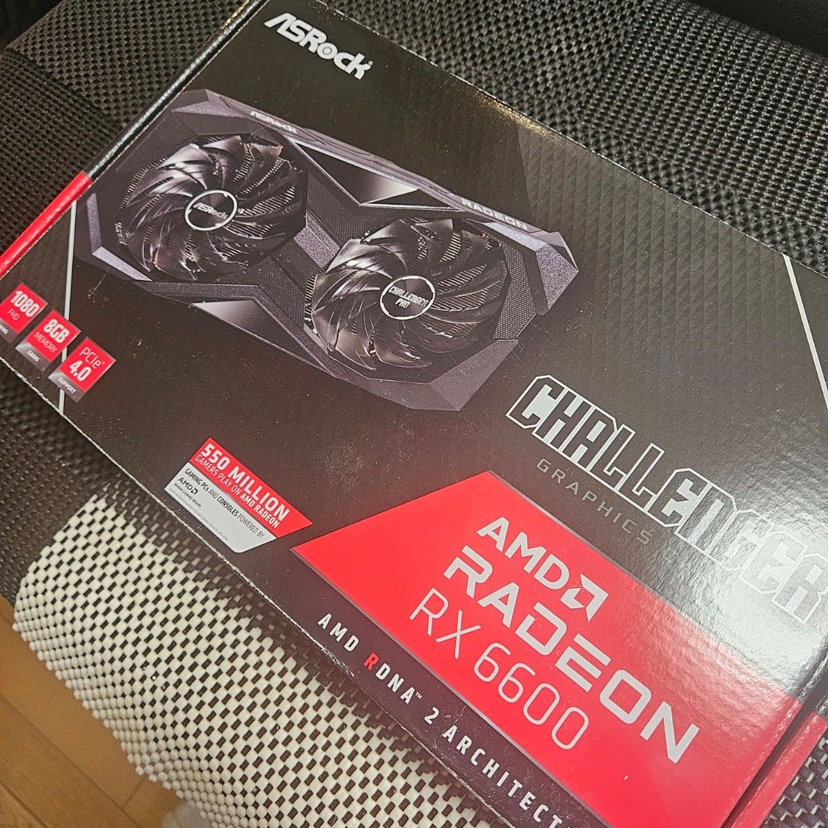 ASRock Radeon RX 6600 Challenger D 8GB GDDR6 Dual Fan Graphics Card 1080p Gaming