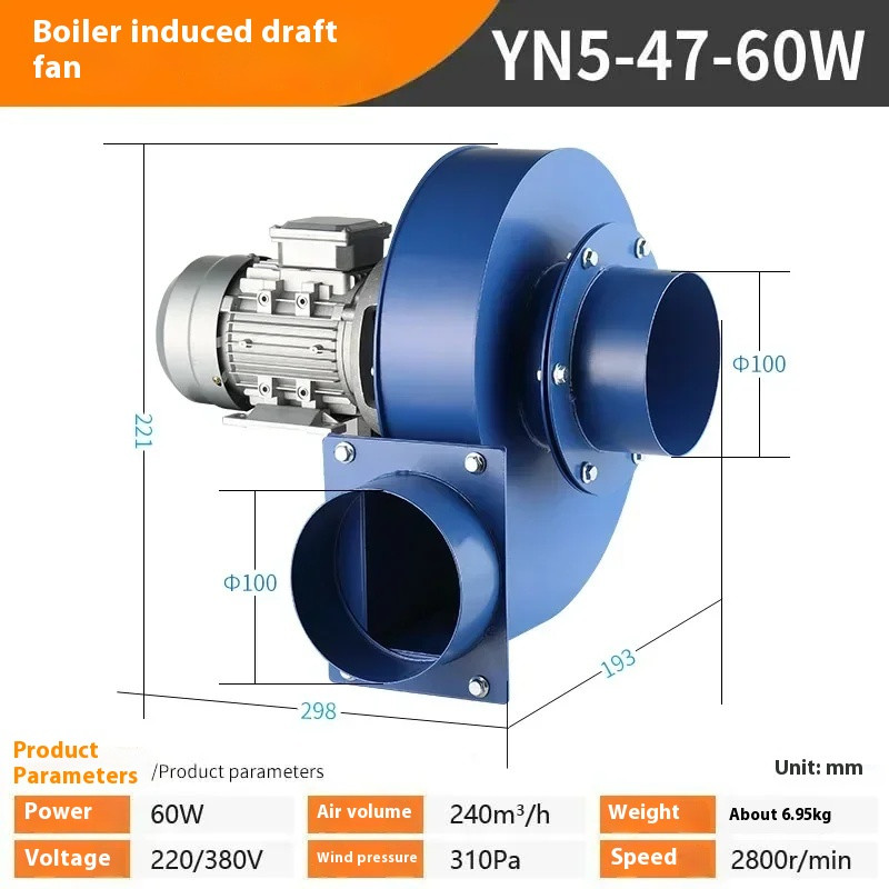 YN5-47 Stainless Steel Boiler Fan Induced Draft High Temperature Centrifugal Fan