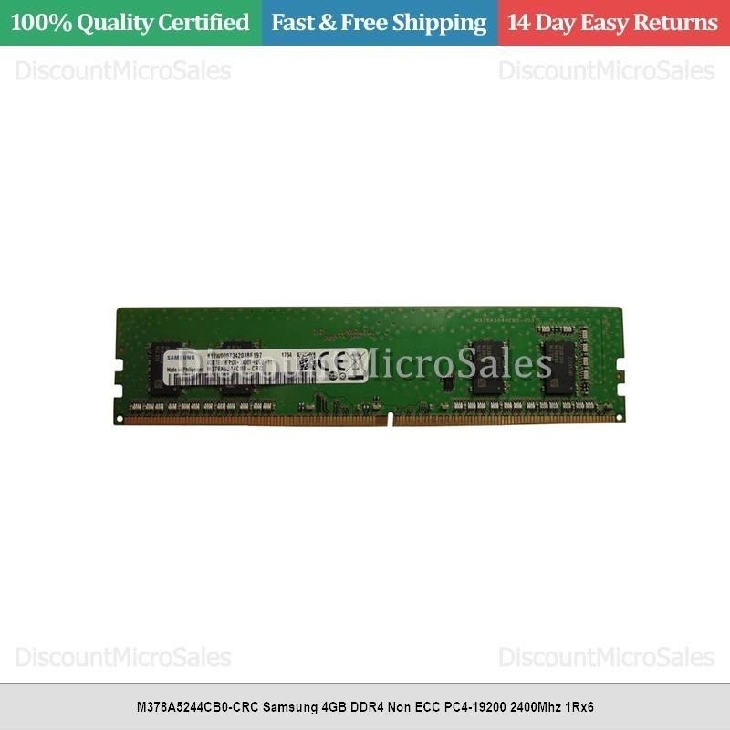 M378A5244CB0-CRC Samsung 4GB DDR4 Non ECC PC4-19200 2400Mhz 1Rx6
