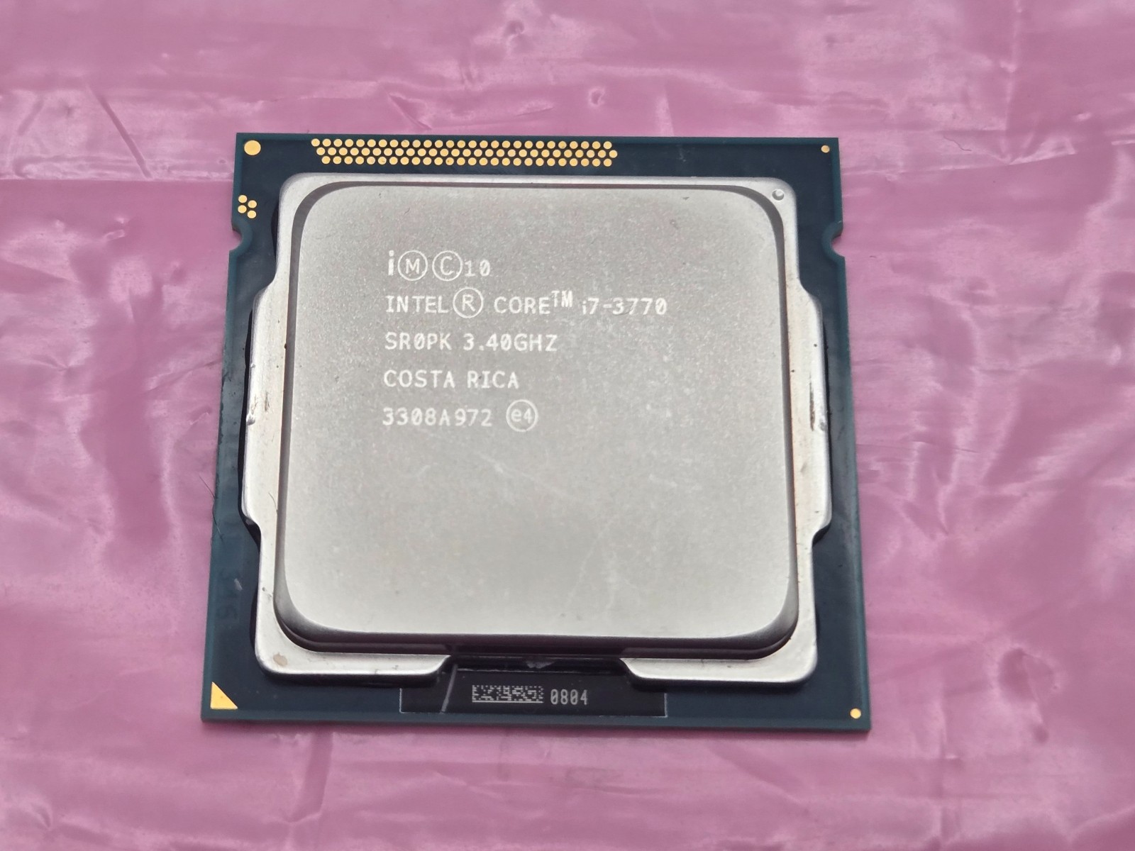 Intel Core i7-3770 SR0PK LGA1155 Quad-Core Desktop CPU 3.40GHz / 3.90GHZ LPV040