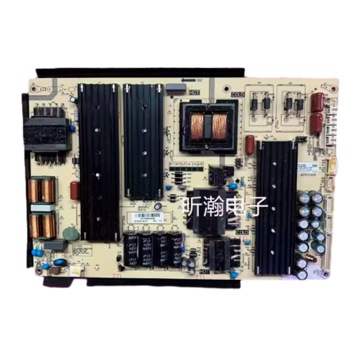 Wanbao R65DB Multimedia Unibody PC Power Supply AY386D-4SF01 AY386D-4SF02