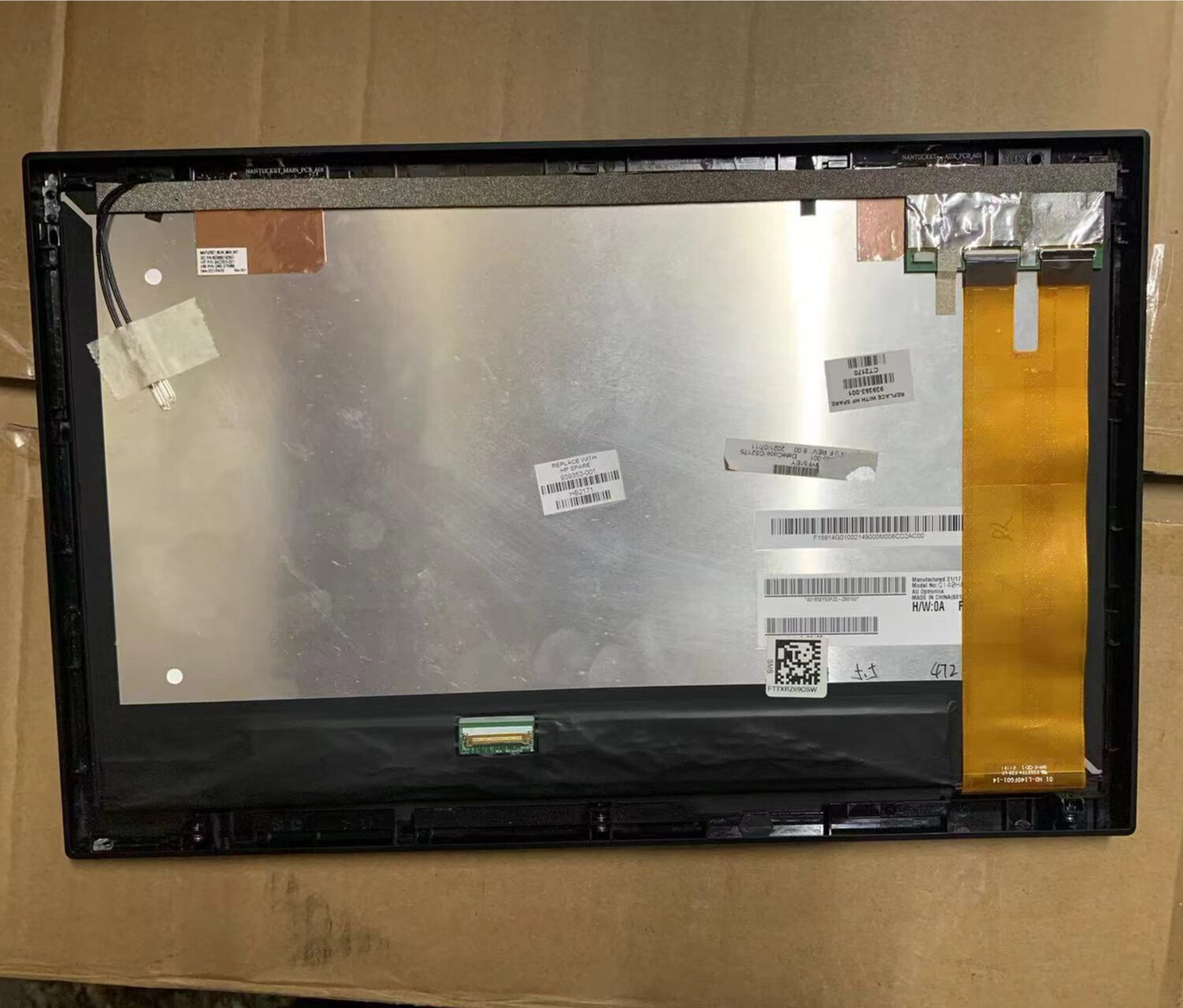 New for HP Elite POS 145 14.0″ 1920×1080 FHD Touch Screen Assembly G140HAN01. 0