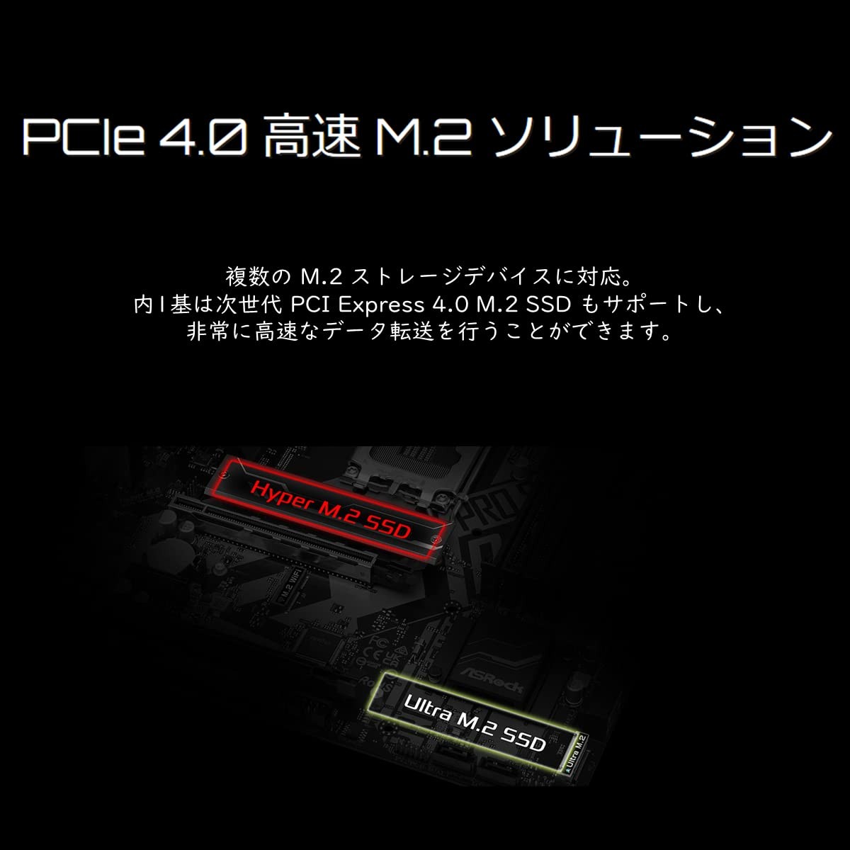 ASRock B660M Pro RS Motherboard, Intel B660 Series, Compatible with 12th Generat