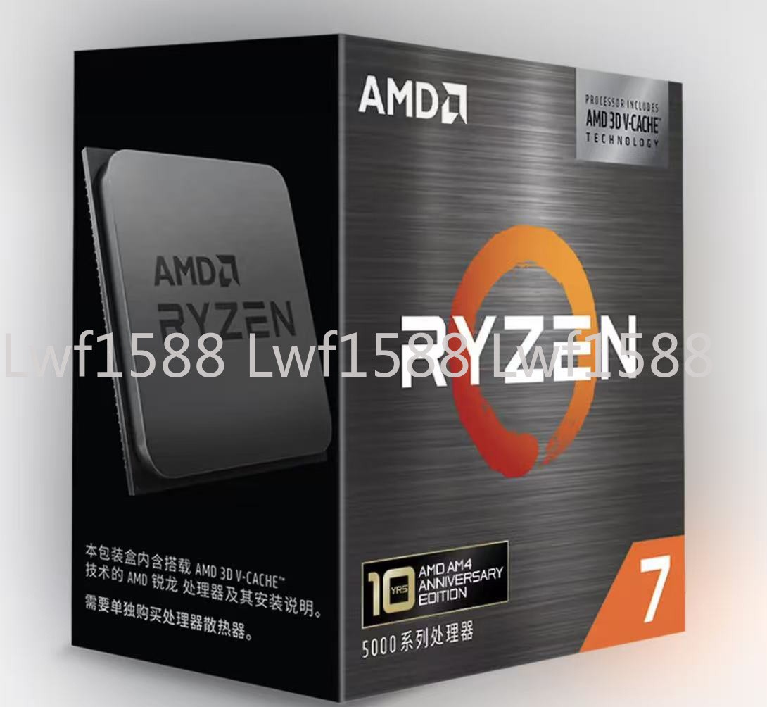（New ）10th Anniversary Limited Edition AMD Ryzen 7 5800X3D 8-core 16-Thread CPU
