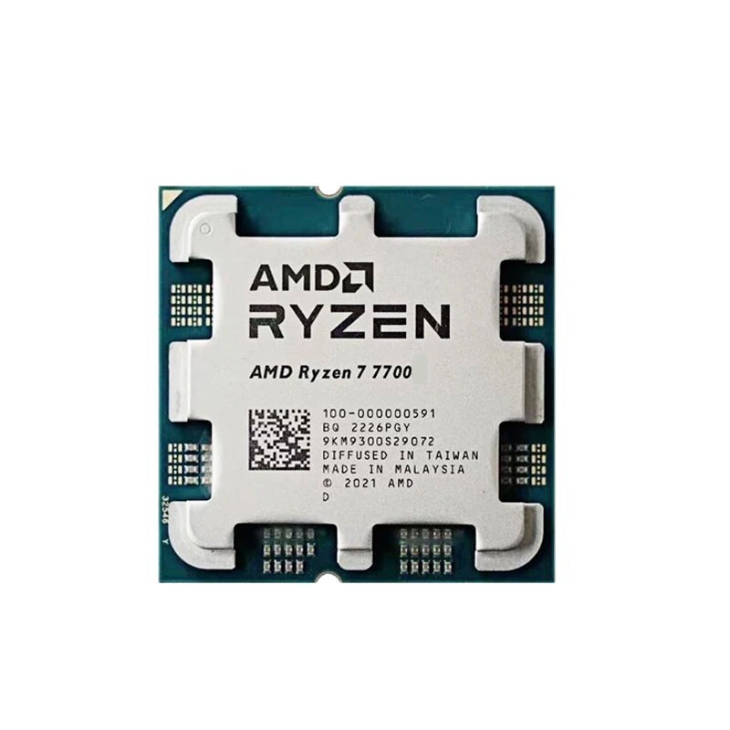 AMD Ryzen 7 7700 – Ryzen 7 7000 Series 100-100000592 No Cooler – New Tray