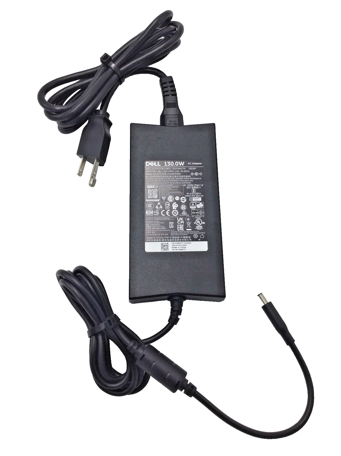 Genuine Dell 130.0W AC Adapter Power Supply, HA130PM190, DC 19.5V 6.7A