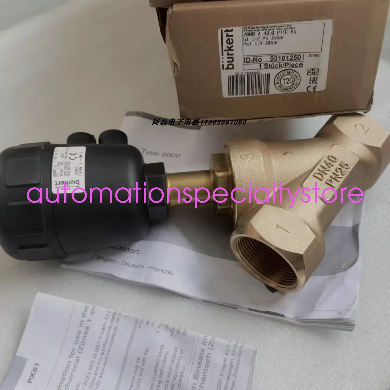1pcs Burkert Pneumatic Angle Seat Valve 93101250 2000 A 40.0 PTFE RG G1 1/2 DN40