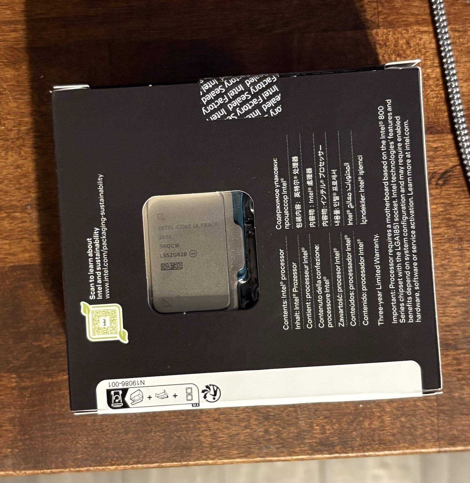 Intel Core Ultra 7 265K
