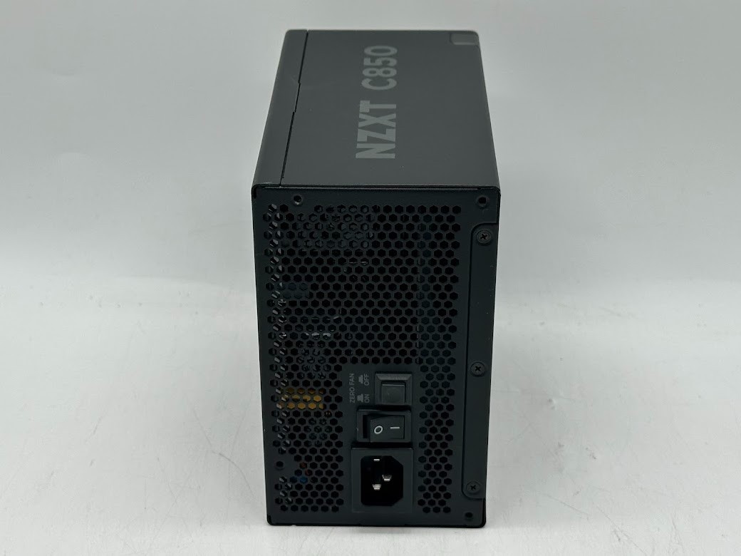 NZXT C850 Gold ATX 3.1 – Fully Modular Low-Noise PC Gaming Power Supply