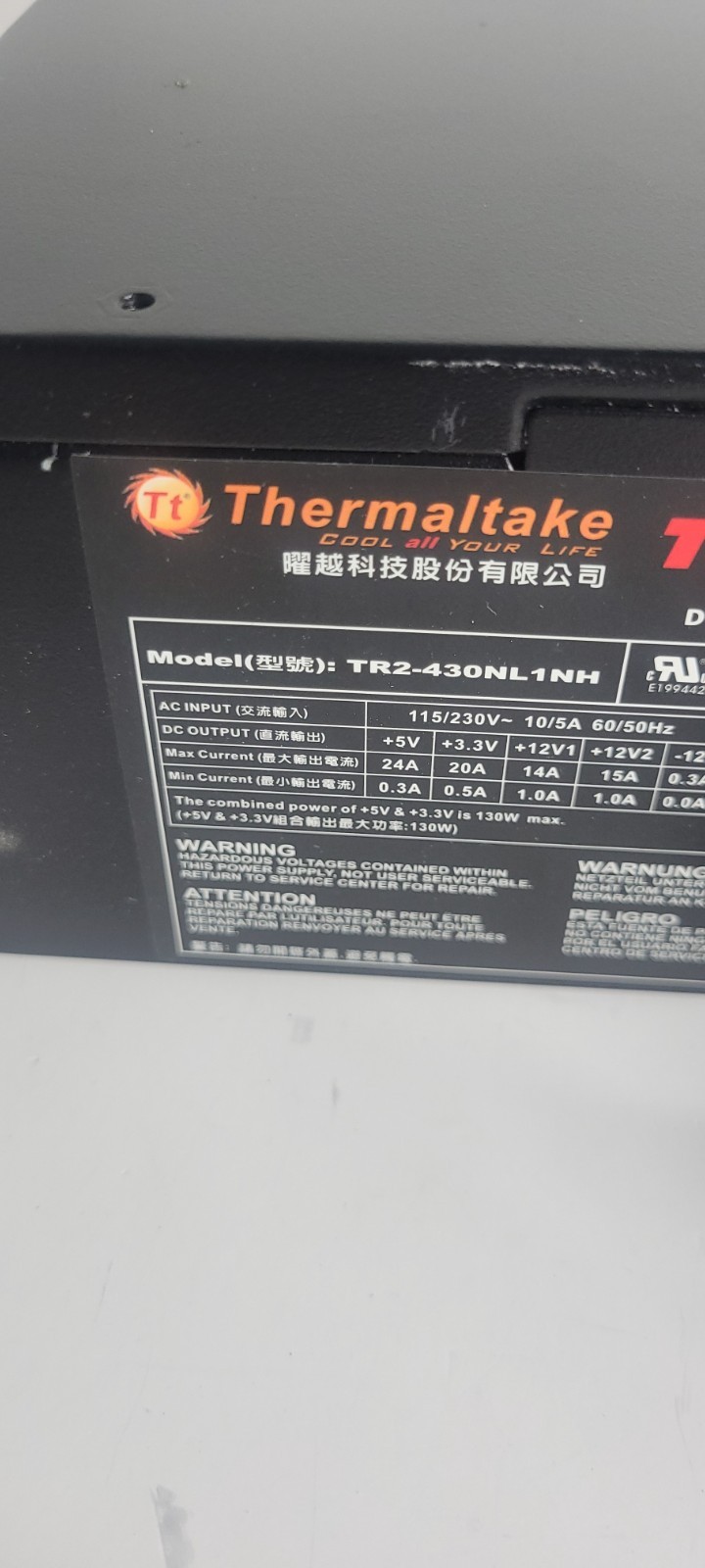 Thermaltake TR2-430W 430W Computer Power Supply Model: W0070RU