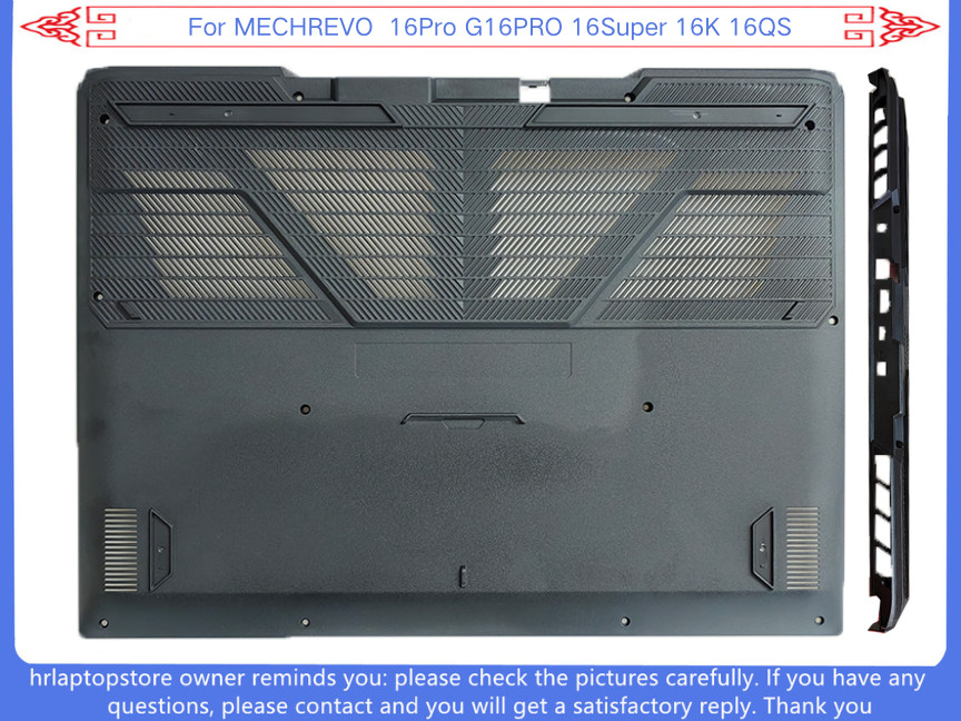 New For MECHREVO 16Pro G16PRO 16Super 16K 16QS Bottom Case Base Cover