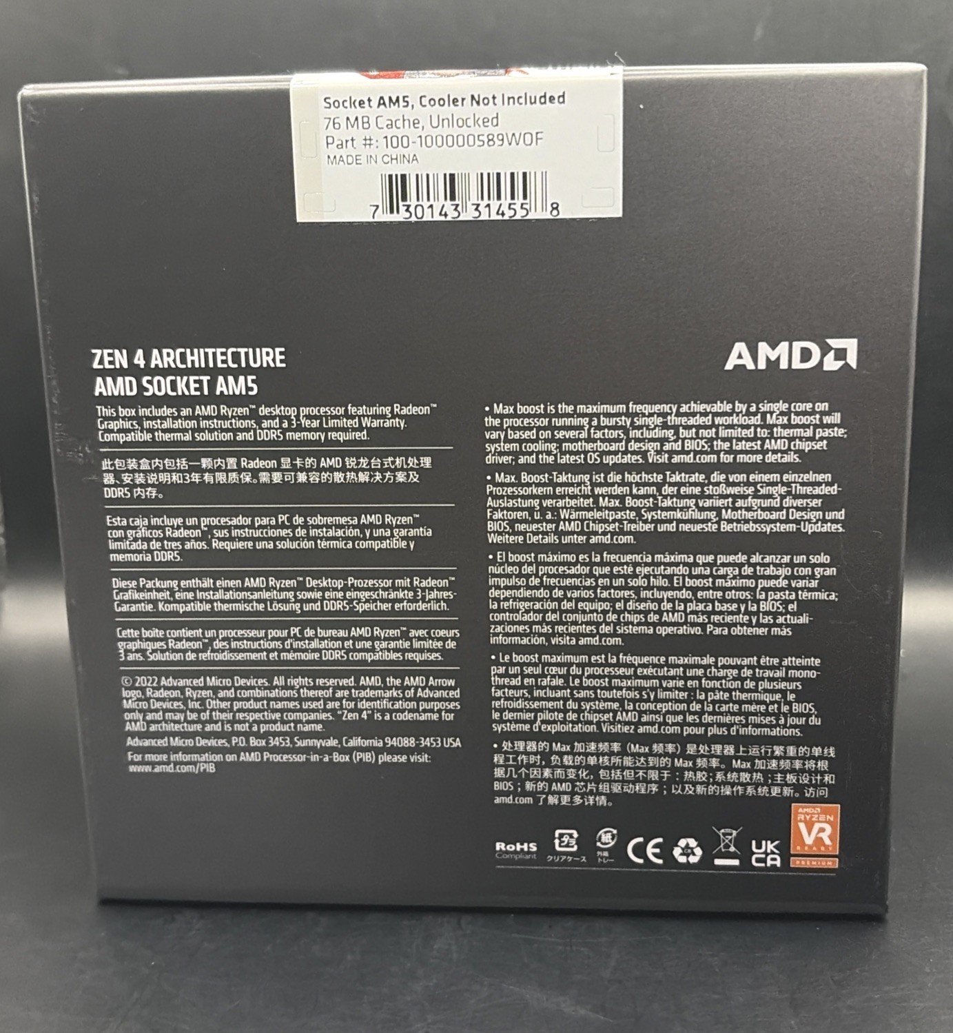 [NEW] AMD Ryzen 9 7900X – 12-Core 4.7GHz AM5 170W CPU Desktop Processor