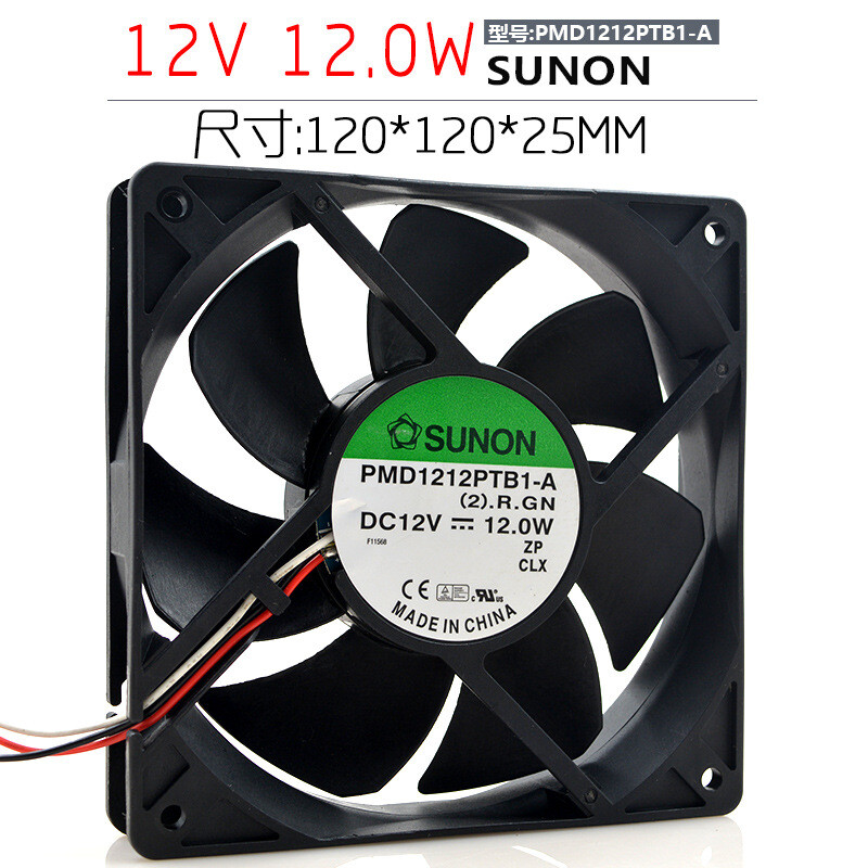 SUNON 12025 12V 12W PMD1212PTB1-A Chassis Fan 3-Wire 3900RPM