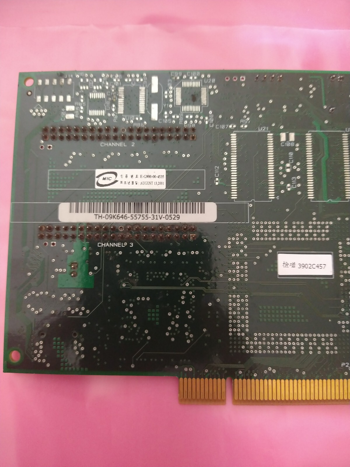 GR153 P5110703 LSI Pci 4 Port SCSI Raid Controller Card