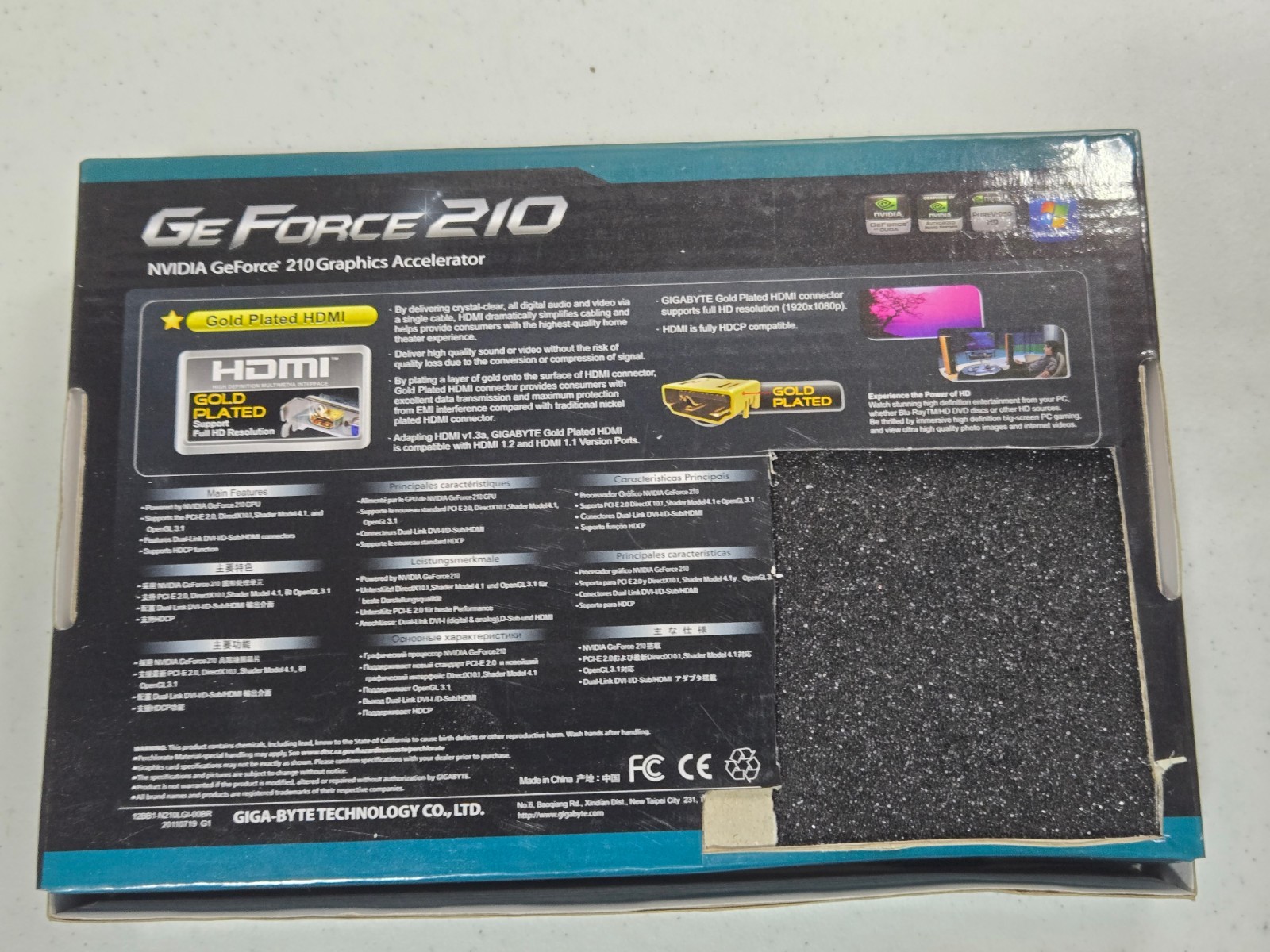 Gigabyte NVIDIA GeForce 210 1GB Silent 0db (GV-N210SL-1GI) DDR3 SDRAM