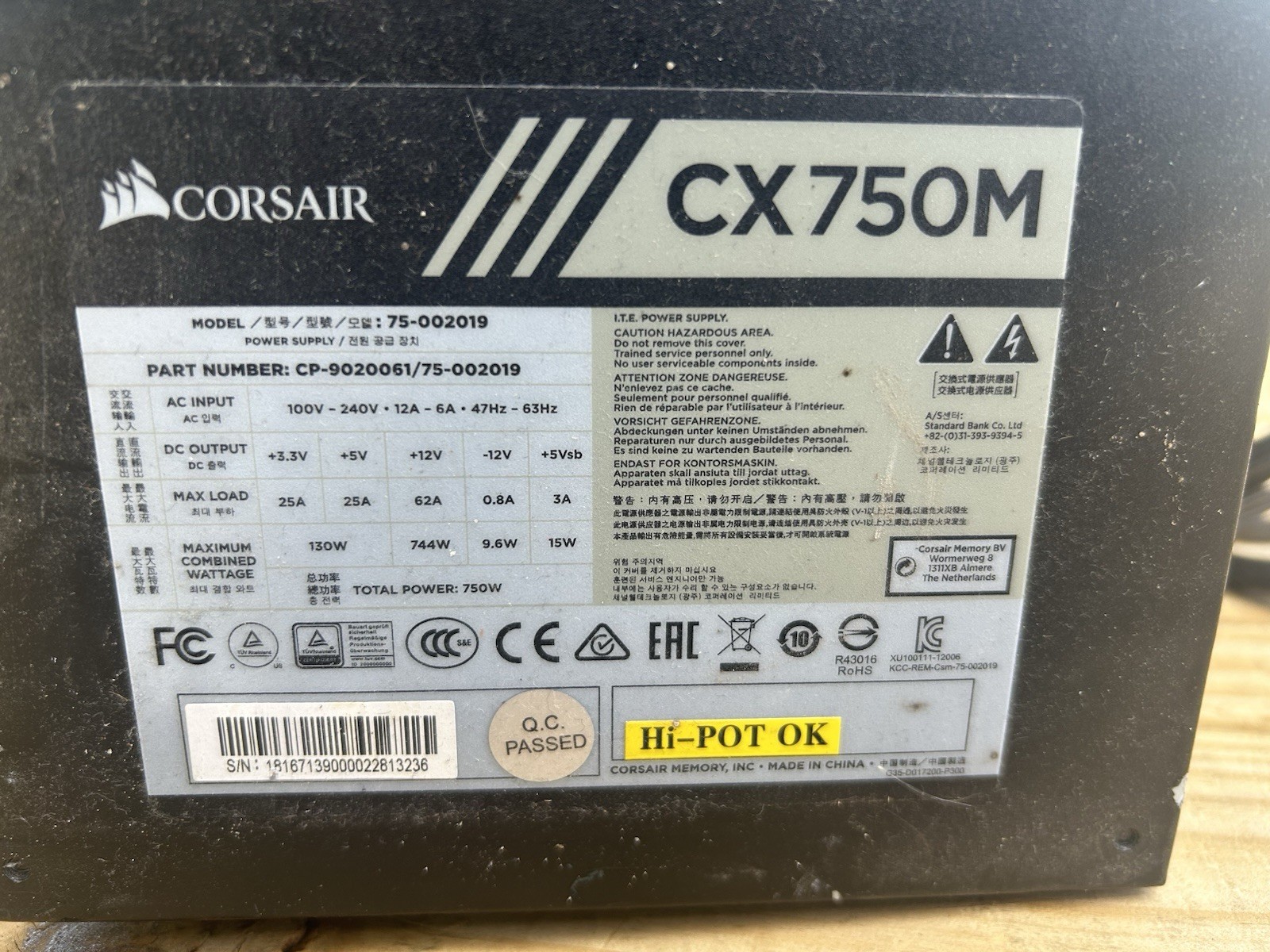 Corsair CX750M 750W ATX Modular Power Supply Unit PSU CP-9020061 Black