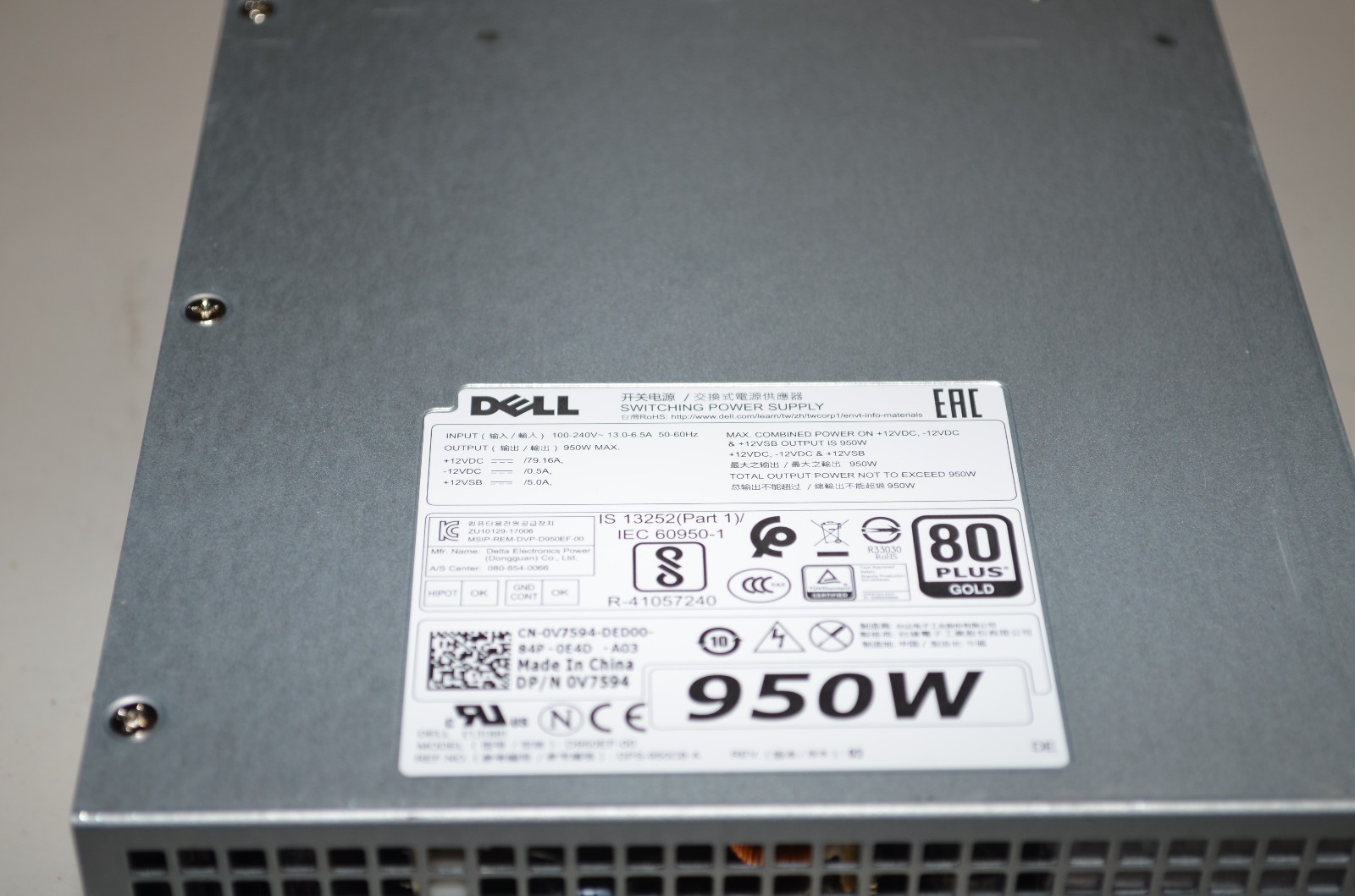 Dell WorkStation T7820 T5820 950W PSU Power Supply 0V7594 V7594 D950EF-00