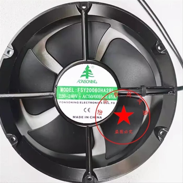 1PCS FSY20060HA2BL 22060 AC220V-240V 0.45A 22CM Double Ball Bearing