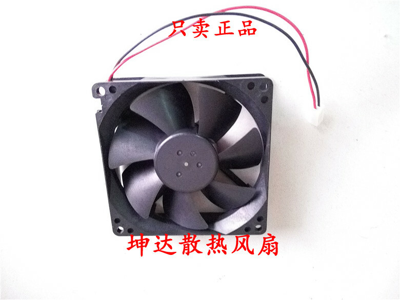 NIDEC Fan D09A-12TU 03 DC 12V 0.20A 92*92*25mm 2 PIN Inverter Cooling