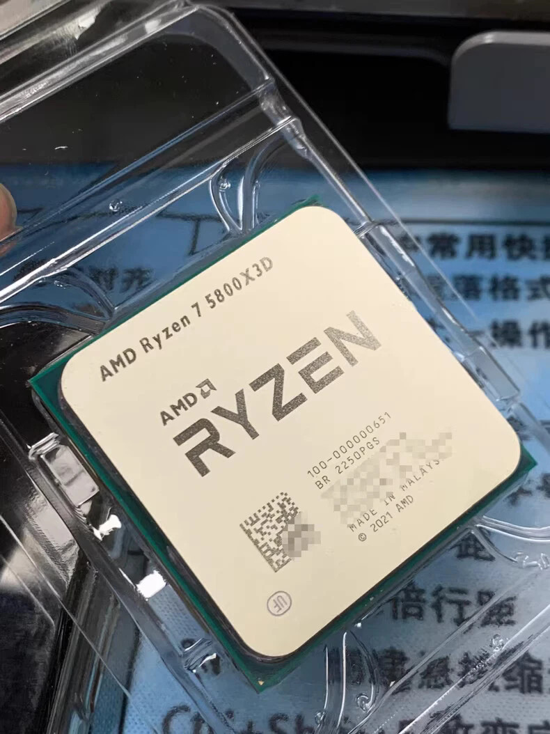 AMD Ryzen 7 R7-5800X3D 8C16T 3.4-4.5GHz AM4 Gaming CPU High Performance Choice