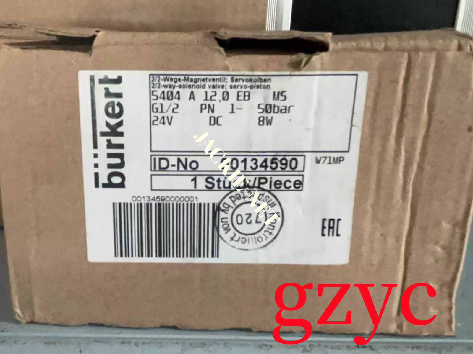 1PC Brand New Burkert 5404 A 12.0 EB MS Solenoid Valve Fast shipping via