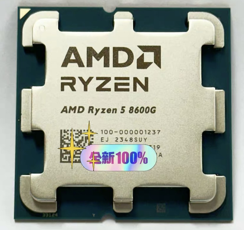 AMD Ryzen 5 8600G Processor 6Cores 4.3-5.0GHz Radeon 760M Graphics Card