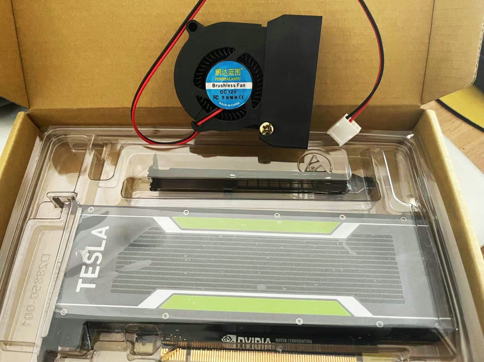 Nvidia Tesla P4 8GB GPU Card Graphics With Turbo Cooling Fan