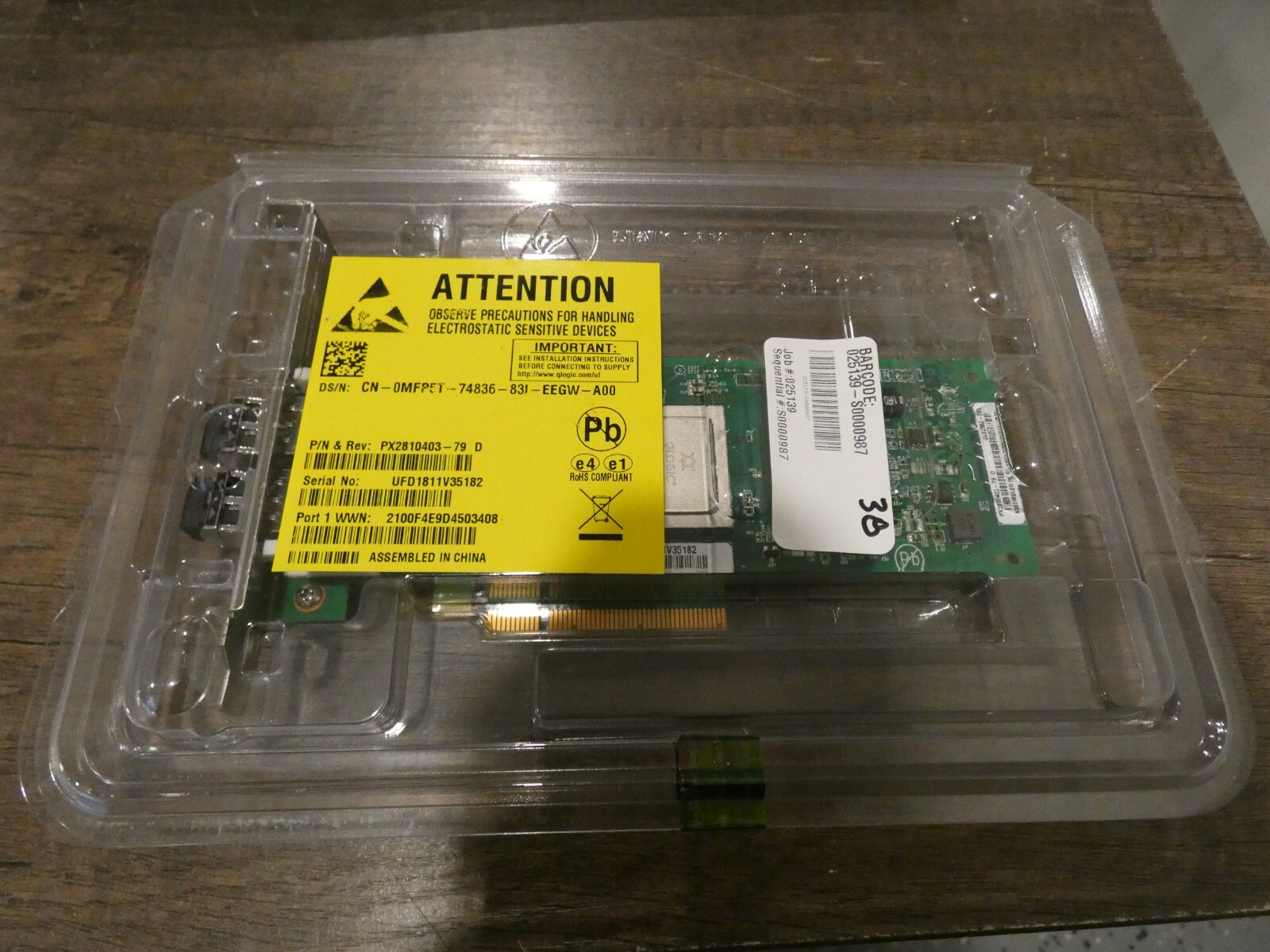 QLE2562 DELL 0MFP5T QLOGIC DUAL PORT 8GB Fiber Channel HBA New in Box